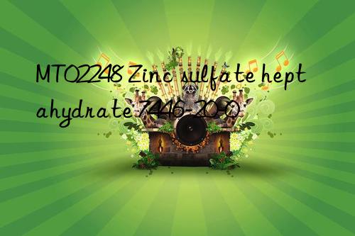 mt02248 zinc sulfate heptahydrate 7446-20-0