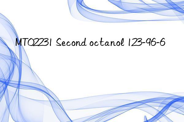 mt02231 second octanol 123-96-6