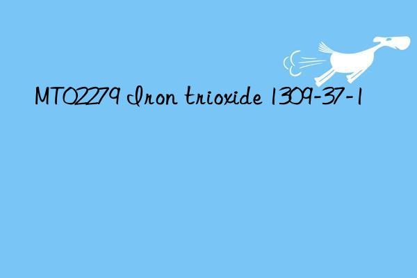 mt02279 iron trioxide 1309-37-1