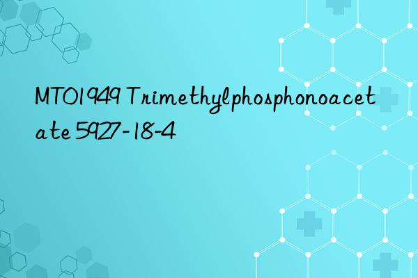 mt01949 trimethylphosphonoacetate 5927-18-4
