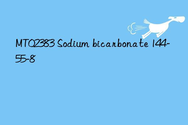 mt02383 sodium bicarbonate 144-55-8