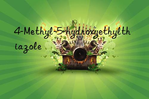 4-methyl-5-hydroxyethylthiazole