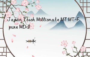 japan  millionate mt mt-f pure mdi