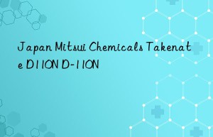 japan mitsui chemicals takenate d110n d-110n