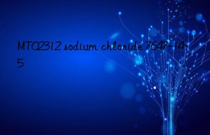 mt02312 sodium chloride 7647-14-5