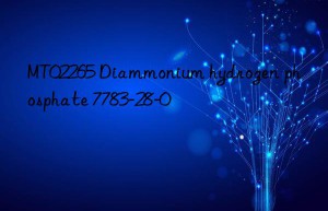 mt02265 diammonium hydrogen phosphate 7783-28-0