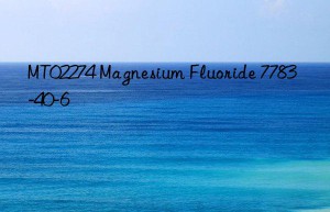 mt02274 magnesium fluoride 7783-40-6