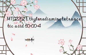 mt02262 ethylenediaminetetraacetic acid 60-00-4