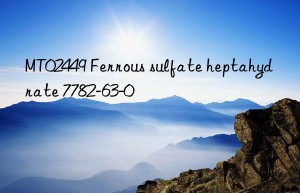 mt02449 ferrous sulfate heptahydrate 7782-63-0