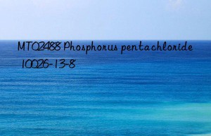 mt02488 phosphorus pentachloride 10026-13-8