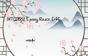mt02861 epoxy resin e44