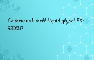 cashew nut shell liquid glycol fx-9203lp