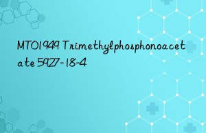 mt01949 trimethylphosphonoacetate 5927-18-4