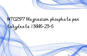 mt02377 magnesium phosphate pentahydrate 13446-23-6