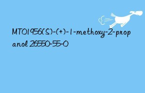 mt01956(s)-(+)-1-methoxy-2-propanol 26550-55-0