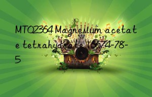 mt02364 magnesium acetate tetrahydrate 16674-78-5