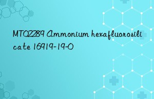 mt02289 ammonium hexafluorosilicate 16919-19-0