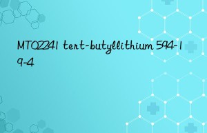 mt02241 tert-butyllithium 594-19-4