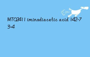 mt02411 iminodiacetic acid 142-73-4