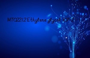 mt02212 ethylene glycol 107-21-1