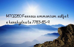 mt02260 ferrous ammonium sulfate hexahydrate 7783-85-9