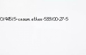 mt0194515-crown ether-533100-27-5