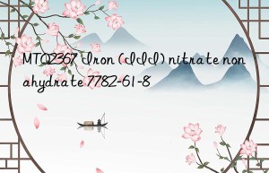 mt02367 iron (iii) nitrate nonahydrate 7782-61-8