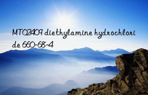 mt02409 diethylamine hydrochloride 660-68-4