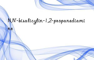 n,n’-bisalicylin-1,2-propanediamine