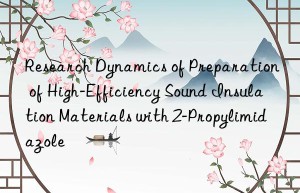 research dynamics of preparation of high-efficiency sound insulation materials with 2-propylimidazole