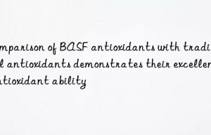comparison of  antioxidants with traditional antioxidants demonstrates their excellent antioxidant ability