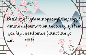 bis(dimethylaminopropyl)isopropylamine deformation recovery system for high resilience furniture foam