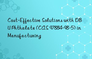 cost-effective solutions with dbu phthalate (cas 97884-98-5) in manufacturing