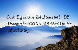 cost-effective solutions with dbu formate (cas 51301-55-4) in manufacturing