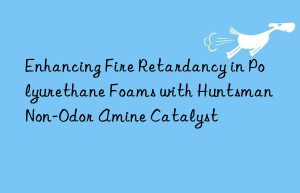 enhancing fire retardancy in polyurethane foams with  non-odor amine catalyst