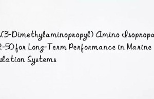bis(3-dimethylaminopropyl) amino isopropanol zr-50 for long-term performance in marine insulation systems