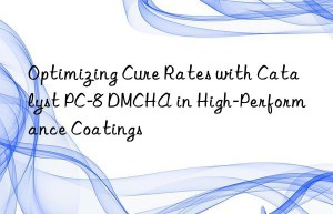 optimizing cure rates with catalyst pc-8 dmcha in high-performance coatings