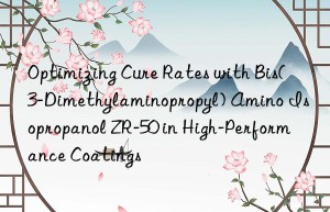 optimizing cure rates with bis(3-dimethylaminopropyl) amino isopropanol zr-50 in high-performance coatings