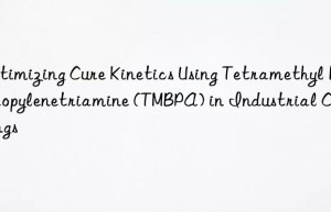 optimizing cure kinetics using tetramethyl dipropylenetriamine (tmbpa) in industrial coatings