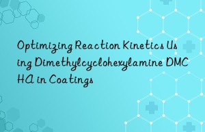 optimizing reaction kinetics using dimethylcyclohexylamine dmcha in coatings