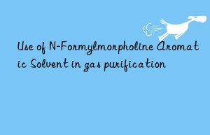 use of n-formylmorpholine aromatic solvent in gas purification