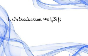 1. introduction 🌟