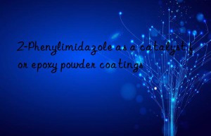 2-phenylimidazole as a catalyst for epoxy powder coatings