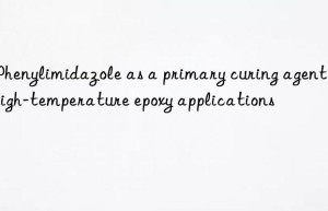 2-phenylimidazole as a primary curing agent for high-temperature epoxy applications