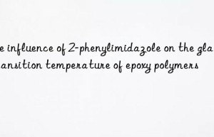 the influence of 2-phenylimidazole on the glass transition temperature of epoxy polymers