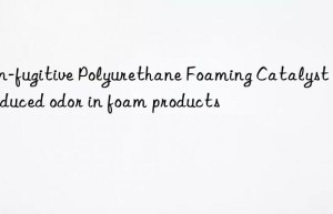 non-fugitive polyurethane foaming catalyst for reduced odor in foam products