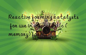 reactive foaming catalysts for use in viscoelastic (memory) foams