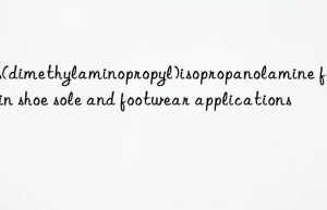 bis(dimethylaminopropyl)isopropanolamine for use in shoe sole and footwear applications